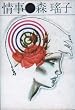 � (1978�N)