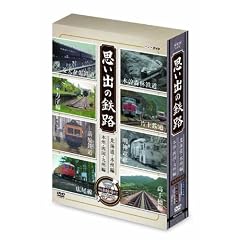 �v���o�̓S�H DVD-BOX