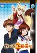 �䂪�Ƃ̂���ׂ��܁B �ʏ�� ��� [DVD]