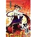 ����@��㊪ / �����E�� �y�ʏ�Łz [DVD]