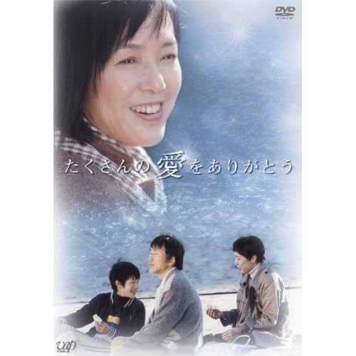 奥菜恵:たくさんの愛をありがとう[画像]1795.26989.11790