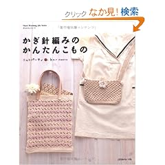 �����j�҂݂̂��񂽂񂱂��� (Heart Warming Life Series)