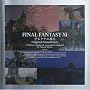 FINAL FANTASY XI �A���^�i�̐_�� �I���W�i���E�T�E���h�g���b�N
