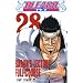 BLEACH�@�u���[�`�@�i�Q�j