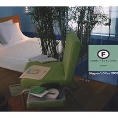 Megasoft Office 2003