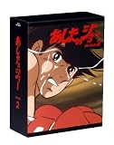 �������̃W���[ BD-BOX 2 [Blu-ray]