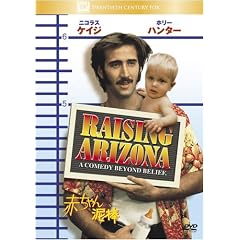 �Ԃ����D�_ [DVD]