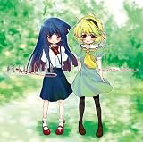 [CD]TVサントラ ひぐらしのなく頃に キャラクターCD Vol.3