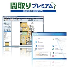 �Ԏ��v���~�A���@�R���C�Z���X�p�b�N�@�s���Y�p�@�}�C�z�[���v�����j���O