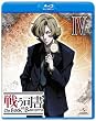 �키�i�� The Book of Bantorra ��4�� [Blu-ray]