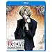 �키�i�� The Book of Bantorra ��4�� [Blu-ray]