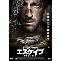 �G�C�h���A���E�u���f�B �G�X�P�C�v [DVD]