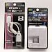 DS Lite �[�d��Z�b�g USB�P�[�u�� + AC�A�_�v�^�[