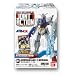 �@����m�K���_��AGE  JOINT ACTION 1BOX (�H��)