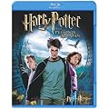 �n���[�E�|�b�^�[�ƃA�Y�J�o���̎��l [Blu-ray]