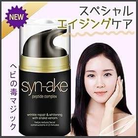 ���V���i�����̘V���P�A��V�~��� �������ւ̓Łi�Ŏցj �V���G�C�N�N���[���y�w�r�̓ŃN���[����z��syn ake�y�؍��R�X���z