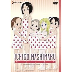 䕂܂��܂� TV-BOX [DVD]