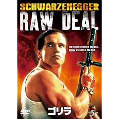 �S���� [DVD]
