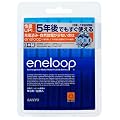 SANYO NEW eneloop �P3�`12�{ HR-3UTGB-12
