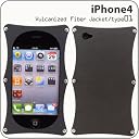 iPhone4S専用Vulcanized fiber jacket(タイプ01/ブラック)