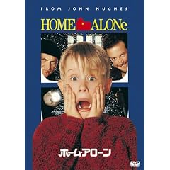 �z�[���E�A���[�� [DVD]