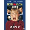 �z�[���E�A���[�� [DVD]