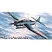 1/48���m B7A2 �͏�U���@ "������"