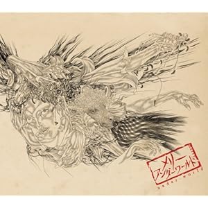 【クリックで詳細表示】アンダーワールド(初回限定盤)(DVD付) [CD＋DVD， Limited Edition]