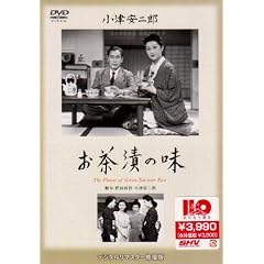 �����Ђ��̖� [DVD]