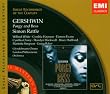 Porgy & Bess (I) - White, Haymon, Evans, Clarey, R