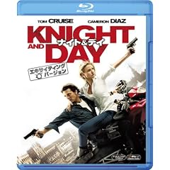 �i�C�g���f�C�i�G�L�T�C�e�B���O�E�o�[�W�����j [Blu-ray]