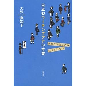 ���{�^���[�L���O�v�A�̖{���\�\���l�����ݍ��݊������Љ�� 