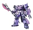 HG 1/144 GPB-06F �X�[�p�[�J�X�^���U�NF2000 (�͌^��m�K���v���r���_�[�Y �r�M�j���OG)