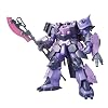 HG 1/144 GPB-06F �X�[�p�[�J�X�^���U�NF2000 (�͌^��m�K���v���r���_�[�Y �r�M�j���OG)