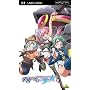 �F���������鏭�� Volume 9<�ŏI��>[UMD-Video]