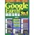 GoogleEarth�O�ꊈ�p�@