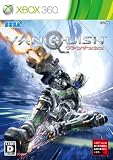 VANQUISH