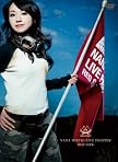 NANA MIZUKI LIVE FIGHTER-RED SIDE-