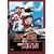 ���p���O�� VS ���T��R�i�� [DVD]