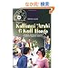 Kallimni 'Arabi Fi Kull Haaga: A Higher Advanced Course in Spoken Egyptian Arabic 5