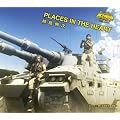 PLACES IN THE HEART