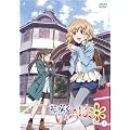 �ԍ炭����́@1 [DVD]