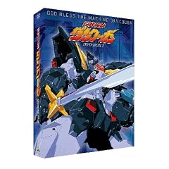 EMOTION the Best ���b�@�_�_���N�[�K DVD-BOX1
