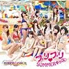�v���v��SUMMER�L�b�X CD+DVD�t:�W���P�b�gA(���񕕓����T:�����C�x���g�Q�����t)