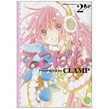 ���΂ƁB (2) (�p��R�~�b�N�X�E�G�[�X (KCA45-12))CLAMP�ɂ��