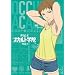 ���I���I�J���g�w�@ Volume. 4 �y�ʏ�Łz [DVD]