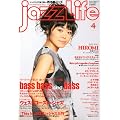 jazz Life (�W���Y���C�t) 2011�N 04���� [�G��]