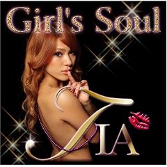 Girl�fs Soul