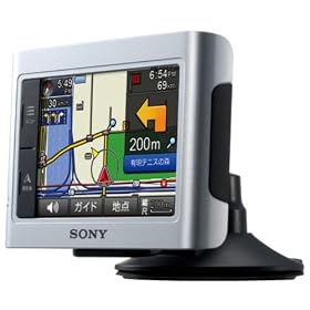 SONY �p�[�\�i���i�r�Q�[�V�����V�X�e�� U3C �V���o�[ NV-U3C/S