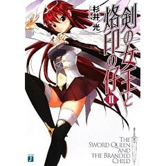 ���̏���������̎e 2 (MF����J �� 3-2)